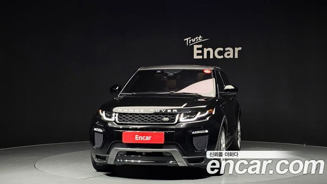 Land Rover Range Rover Evoque 2.0 TD4 HSE Dynamic 2018 — фото 3