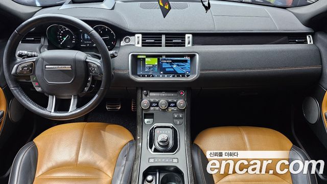 Land Rover Range Rover Evoque 2.0 TD4 HSE Dynamic 2018 — фото 7