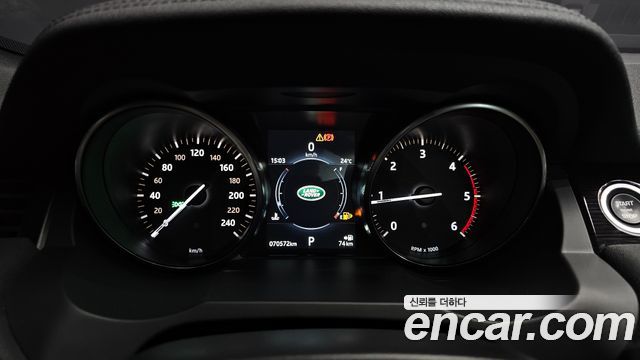 Land Rover Range Rover Evoque 2.0 TD4 HSE Dynamic 2018 — фото 8