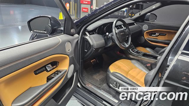Land Rover Range Rover Evoque 2.0 TD4 HSE Dynamic 2018 — фото 10