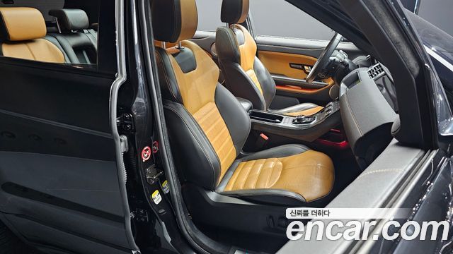 Land Rover Range Rover Evoque 2.0 TD4 HSE Dynamic 2018 — фото 12