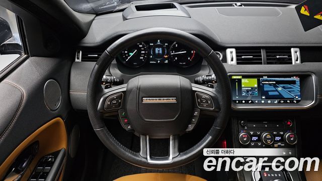 Land Rover Range Rover Evoque 2.0 TD4 HSE Dynamic 2018 — фото 13