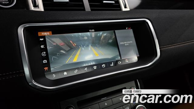 Land Rover Range Rover Evoque 2.0 TD4 HSE Dynamic 2018 — фото 15