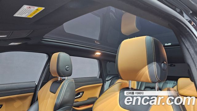 Land Rover Range Rover Evoque 2.0 TD4 HSE Dynamic 2018 — фото 18