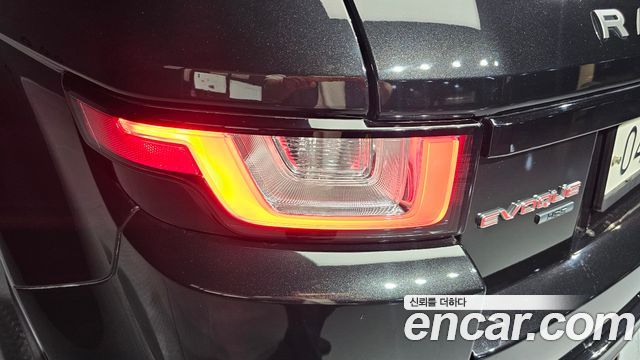 Land Rover Range Rover Evoque 2.0 TD4 HSE Dynamic 2018 — фото 23