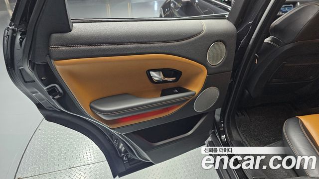 Land Rover Range Rover Evoque 2.0 TD4 HSE Dynamic 2018 — фото 25