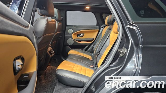 Land Rover Range Rover Evoque 2.0 TD4 HSE Dynamic 2018 — фото 26