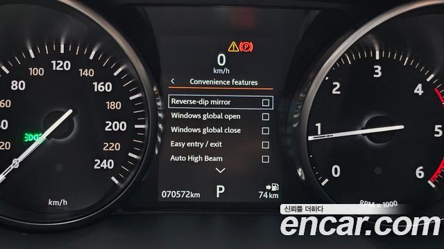 Land Rover Range Rover Evoque 2.0 TD4 HSE Dynamic 2018 — фото 33