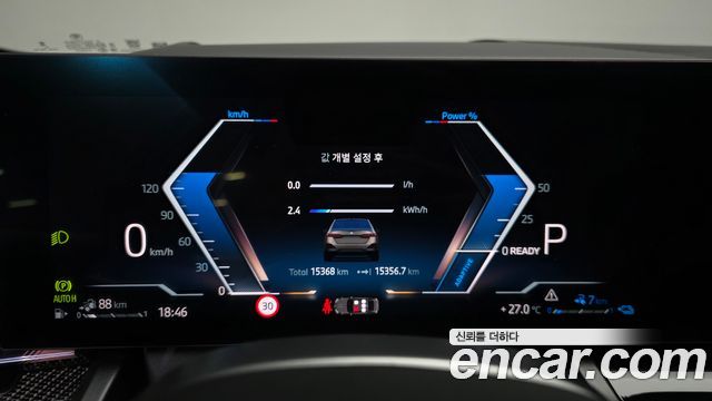 BMW 5 Series (G60) 550e xDrive M Sport Pro 2025 — фото 8