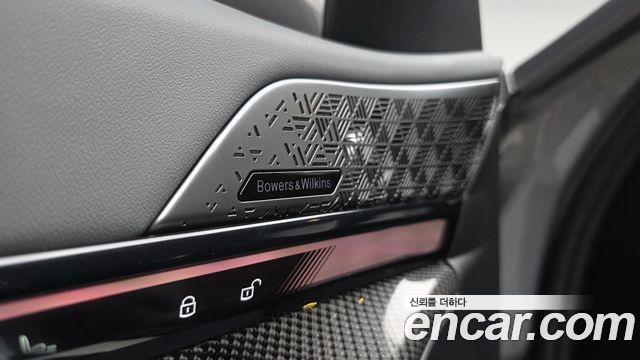 BMW 5 Series (G60) 550e xDrive M Sport Pro 2025 — фото 17