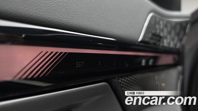 BMW 5 Series (G60) 550e xDrive M Sport Pro 2025 — фото 33