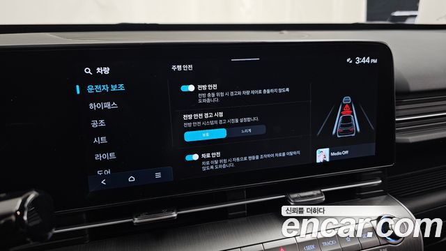 Hyundai Kona (SX2) Gasoline 2.0 2WD Premium 2023 — фото 16