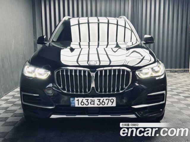 BMW X5 (G05) xDrive 45e xLine