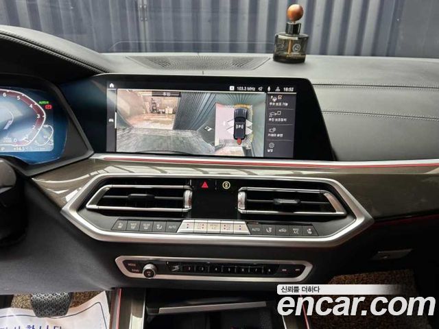 BMW X5 (G05) xDrive 45e xLine 2022 — фото 15