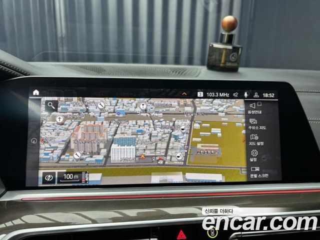 BMW X5 (G05) xDrive 45e xLine 2022 — фото 17