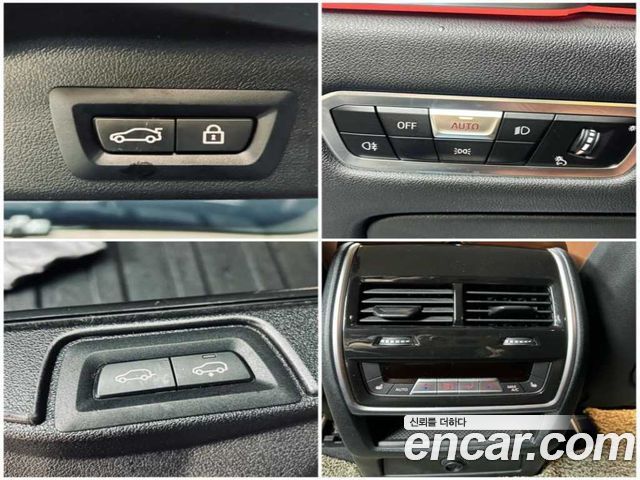 BMW X5 (G05) xDrive 45e xLine 2022 — фото 20