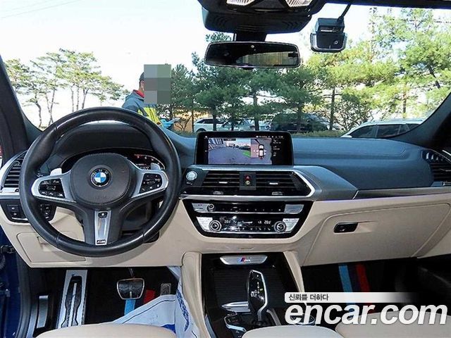 BMW X4 (G02) xDrive M40i Online Exclusive Edition 2021 — фото 7