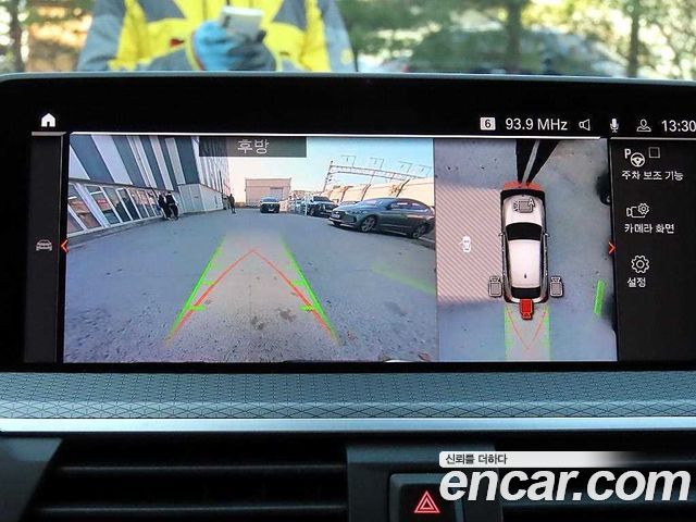 BMW X4 (G02) xDrive M40i Online Exclusive Edition 2021 — фото 18