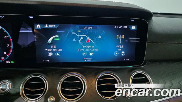 Mercedes-Benz E-Class (W213) E250 AMG Line 2023 — фото 24