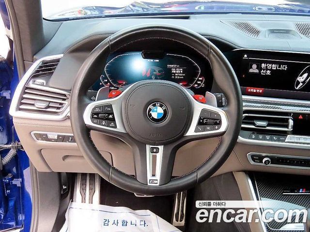 BMW X5M (G05) 4.4 Competition 2021 — фото 8