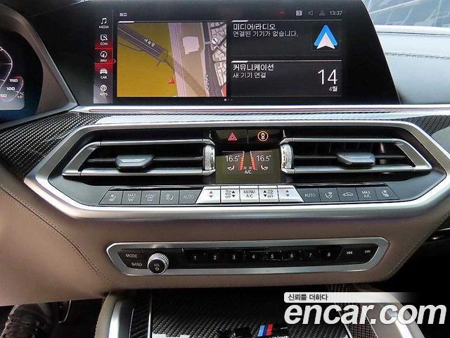 BMW X5M (G05) 4.4 Competition 2021 — фото 17