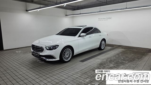 Mercedes-Benz E-Class (W213) E250 Exclusive