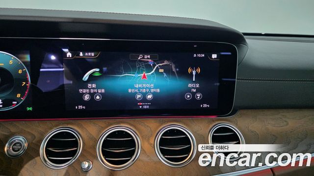 Mercedes-Benz E-Class (W213) E250 Exclusive 2023 — фото 20