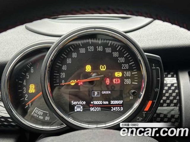 MINI Cooper S 5Door Standard 3rd 2019 — фото 20