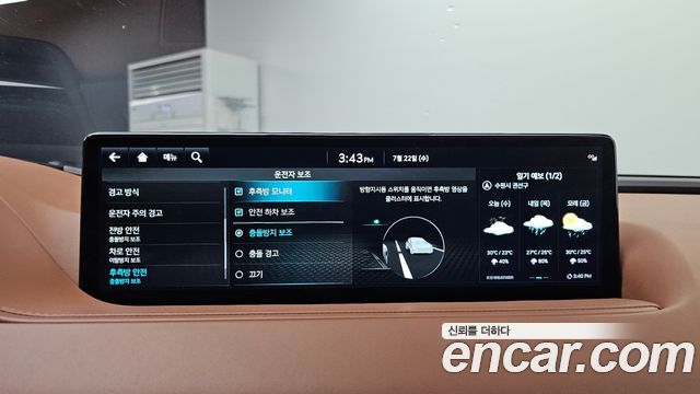 Genesis G80 (RG3) Gasoline 2.5 Turbo AWD 2022 — фото 16