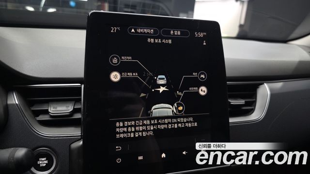 Renault Korea XM3 1.3 TCe RE 2020 — фото 17
