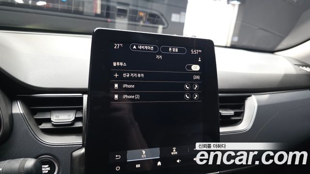 Renault Korea XM3 1.3 TCe RE 2020 — фото 32