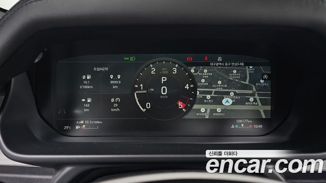 Land Rover Defender (L663) 110 D300 HSE 2022 — фото 8