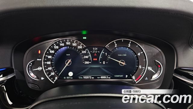 BMW 5 Series (G30) 520d Luxury Special Edition 2018 — фото 8