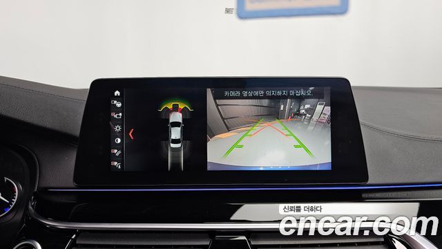 BMW 5 Series (G30) 520d Luxury Special Edition 2018 — фото 14