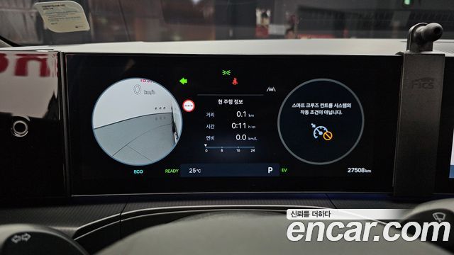 Hyundai Santa Fe (MX5) HEV 1.6 2WD Calligraphy 2024 — фото 8
