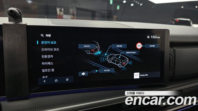 Hyundai Santa Fe (MX5) HEV 1.6 2WD Calligraphy 2024 — фото 15