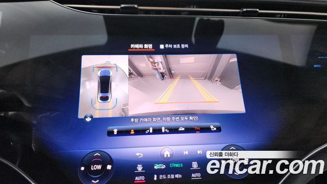 Mercedes-Benz EQS (V297) EQS53 AMG 4MATIC+ 2022 — фото 15