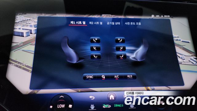 Mercedes-Benz EQS (V297) EQS53 AMG 4MATIC+ 2022 — фото 33