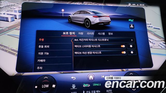 Mercedes-Benz EQS (V297) EQS53 AMG 4MATIC+ 2022 — фото 34