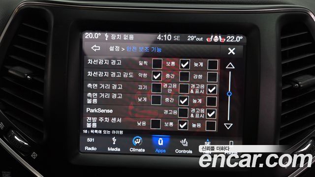 Jeep Cherokee (KL) 2.4 Longitude High AWD 2019 — фото 32