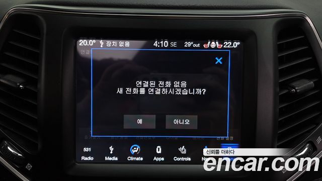 Jeep Cherokee (KL) 2.4 Longitude High AWD 2019 — фото 33
