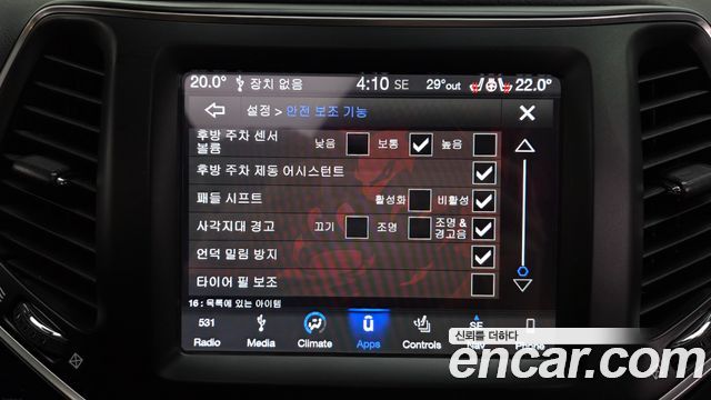Jeep Cherokee (KL) 2.4 Longitude High AWD 2019 — фото 34