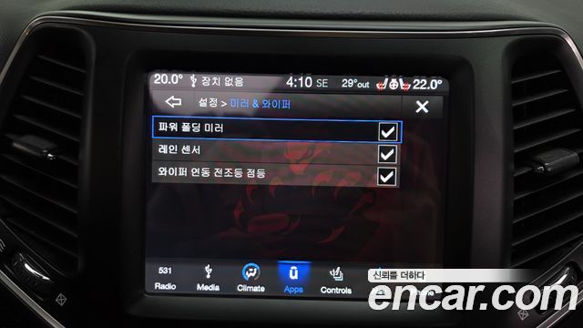 Jeep Cherokee (KL) 2.4 Longitude High AWD 2019 — фото 35