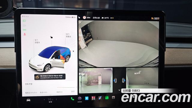 Tesla Model Y Long Range AWD 2021 — фото 16