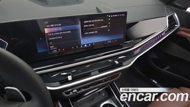 BMW X5 (G05) xDrive 40i M Sport 2026 — фото 14