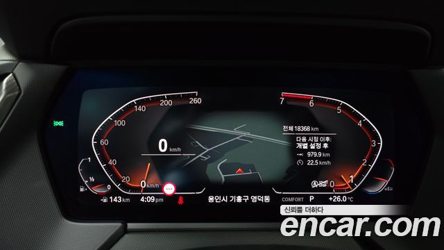 BMW 2 Series Gran Coupe (F44) 220i M Sports 2023 — фото 8