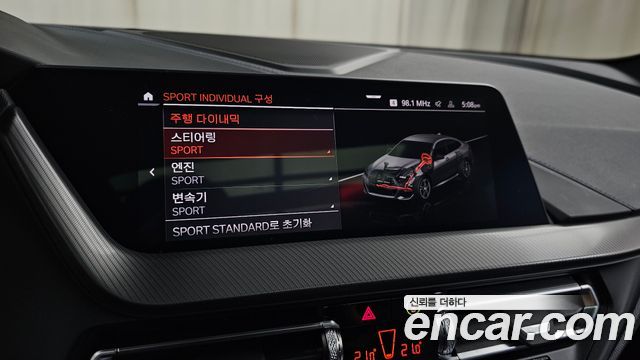 BMW 2 Series Gran Coupe (F44) 220i M Sports 2023 — фото 28