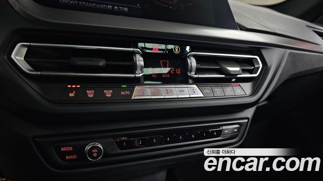 BMW 2 Series Gran Coupe (F44) 220i M Sports 2023 — фото 32