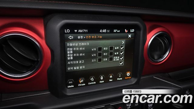 Jeep Wrangler (JL) 2.0 Rubicon Power Top 4Door 2020 — фото 16