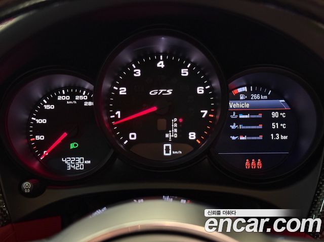 Porsche Macan 2.9 GTS 95B 2020 — фото 7